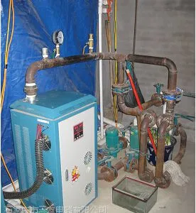 供应 三友 电磁感应采暖炉 70KW_电采暖