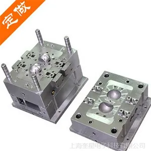 上海模具厂 做塑料模具 注塑加工 产品及外壳设计