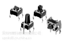 代理alps轻触开关SKHHDAA010插件按键轻触开关 进口原装现货热卖