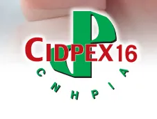 2016第二十三届生活用纸国际科技展览及会议（2016年生活用纸年会暨妇婴童、老人卫生护理用品展会）