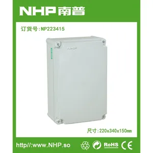 厂家直供 欧式防水电气盒配电箱 欧式防水电气盒 检修箱 220x340x150mm