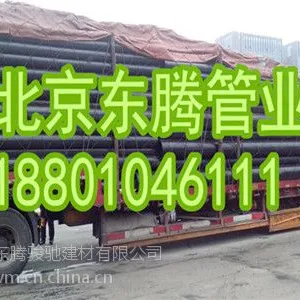 甘肃DN50-800压力1.6Mpa苏源牌钢丝网骨架管厂家直销