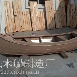 江苏地区木船厂,尖式船,雄鸡,有现货