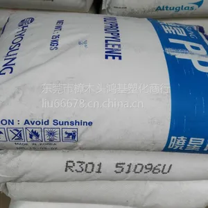 PP/��������/R200P/�޹湲��PP/�߸���/�ͳ��/������/�����ܲļ�