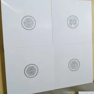 铝天花集成吊顶铝扣板片材半成品