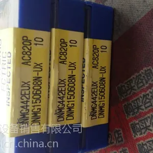 ס�����ص�Ƭ ȫ����ƷDNMG150608N-UX AC820P