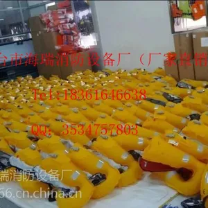 救生衣,自动充气救生衣,手动充气救生衣,三片式救生衣