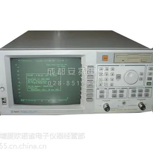 网络分析仪Agilent8712ET现货出售?