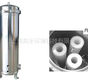 大流量精密过滤器,保安过滤