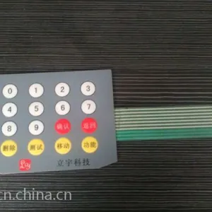 广州家用电器厂用薄膜开关