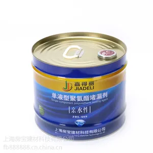 水性注浆液和油性注浆液如何区分-上海嘉得丽