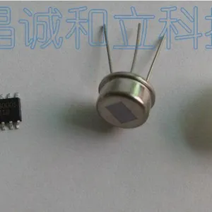供应PIR热释电红外传感器D204S适用于各种红外智能感应产品感应灯感应门等