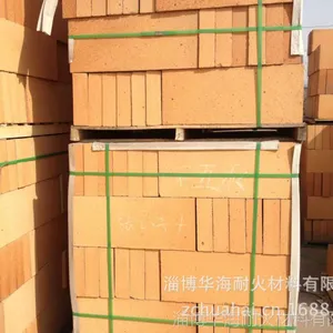 �㽭ճ���ͻ�ש������ճ���ͻ�ש��̨��ճ���ͻ�ש������ճ���ͻ�