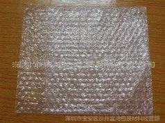 东莞气泡袋