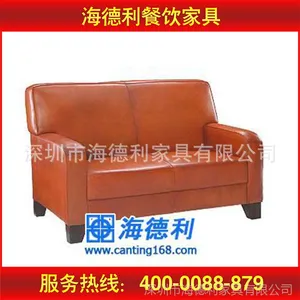 ����*** �ִ����ʲ��տ���ɳ�� ***����/�Ƶ�/KTVɳ���������