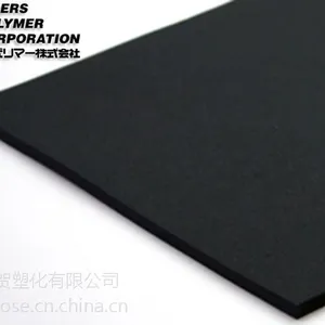 日本进口导电性硅橡胶海绵垫导电性硅橡胶导电橡胶TIGERS POLYMER