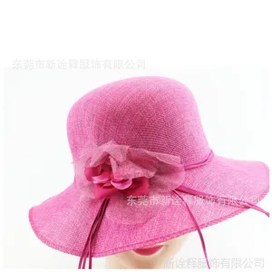 夏季简约海边沙滩帽防晒大沿边帽 粉色光身草编帽粉红色淑女帽