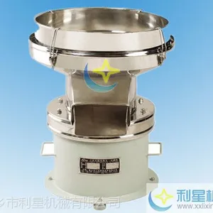 果汁过滤筛分机
