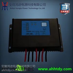 工厂直销质保三年防水型太阳能充放电控制器12V24V30A ***足功率
