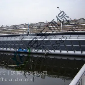 山东安丰环保 旋转式滗水器 原理 优点