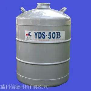 YDS-35�����Һ���ޱ����ӱ�����Һ������ר���ֻ���