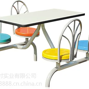 订制新款4人四人位椅食堂小吃店工厂学校肯德基快餐桌50方管主架,厚25mm玻璃钢,防火板台面