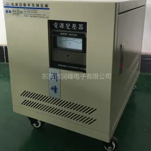 ����Դ����С��ѹ��3kva ��Ƶ�����ѹ�� ȫͭ110v��ѹ��