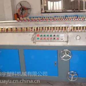 山东供应 真空定型平台 异型材牵引机 定尺切割机