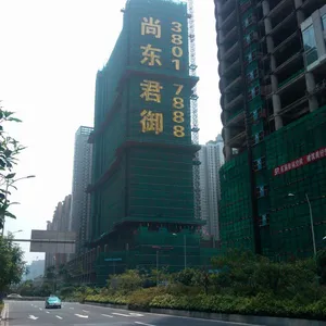 绿网LED楼体发光字——夜空彩虹研发团队专研19年品牌