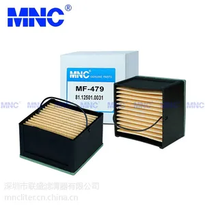 MNC/联盛81.12501.0030适用于MAN猛狮客车/商务车柴油滤清器滤芯