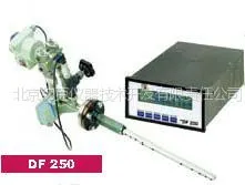 供应烟气流量计 DF250