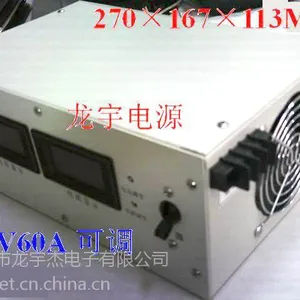 ��Ӧ0-30V60A�ɵ���ѹ�������ص�Դ��ֱ�����ص�Դ