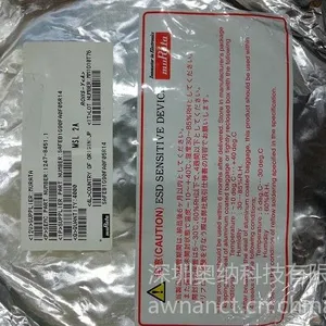 供应片状多层混合分频器LDD182G4503A-196
