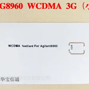 WCDMA测试卡/3G测试卡/3G白卡/WCDMA白卡/8960测试卡 nano