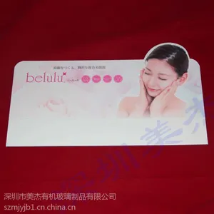 ��Ӧ������ֱ�����ǿ�������ʶ�� �л����������ʶ�� �ǿ������¥���ʶ��