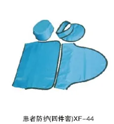HYX射线防护四件套主要用于具有放射性射线的场所,为保证操作人员的人身安全,避免电离辐射而采用的一