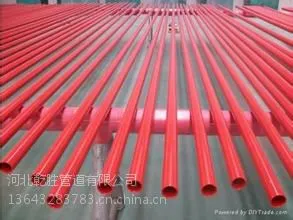 内衬SIC合金弯管