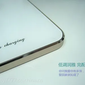 无线充电器