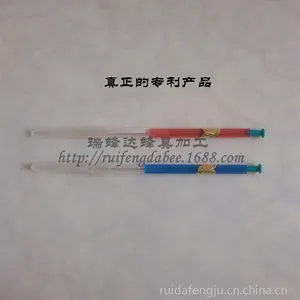 瑞蜂达供应***产品优质羊角移虫针养蜂工具
