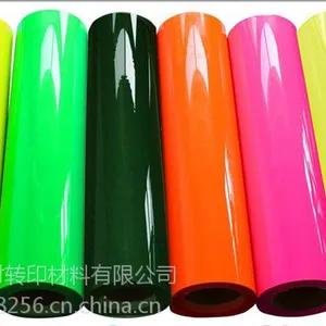 PU创时热转印 PU刻字膜***