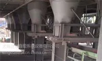 ZJ-PLPD系列连续式配料系统（皮带秤）