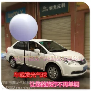 可批发LED灯炫彩闪光 氣球圆形 电动打气筒 车载气球 印刷LOGO广告球