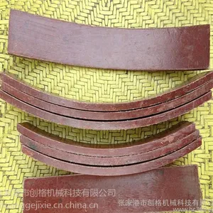 离心刹车片 三足离心机易碎零部件
