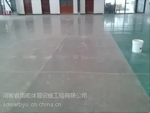 河南混凝土固化剂铺设的公司【奥威普通混凝土】