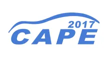 2017第十五届中国(广州)国际汽车零部件展览会（CAPE)