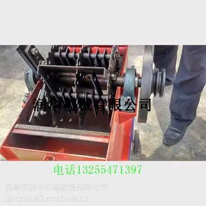 小型多功能粉碎机 饲料铡草揉搓机 润华供应
