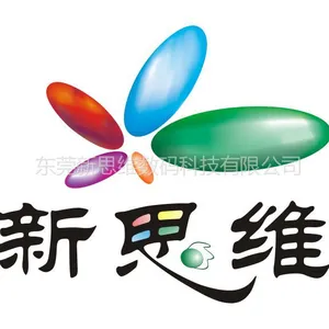 ��˾logo