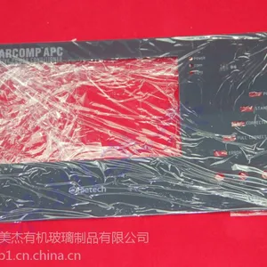 �ǿ����ӹ����� �л���������ˢ����� �ǿ���բ����� ���ڱ������ҵͼ۶���