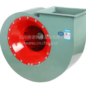 4-72-7.1A��11KW����ͨ��� �͸������ķ�� ���������ķ��
