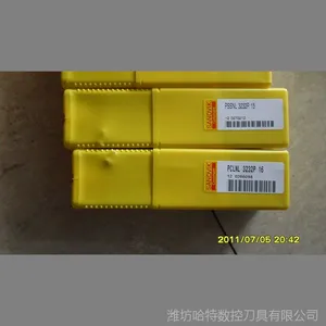 DCMT070204-MF 2015 不锈钢加工 SANDVIK刀片 大量批发